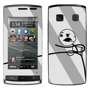   «Cereal guy,   »   Nokia 500