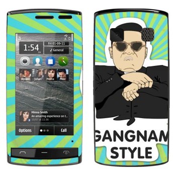   «Gangnam style - Psy»   Nokia 500