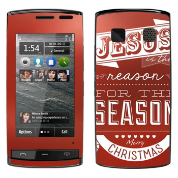   «Jesus is the reason for the season»   Nokia 500