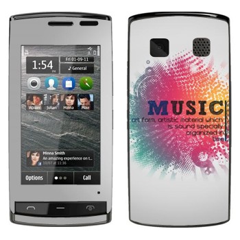   « Music   »   Nokia 500