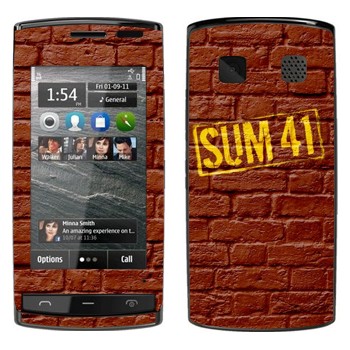   «- Sum 41»   Nokia 500