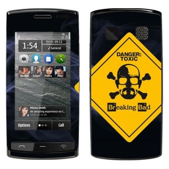   «Danger: Toxic -   »   Nokia 500