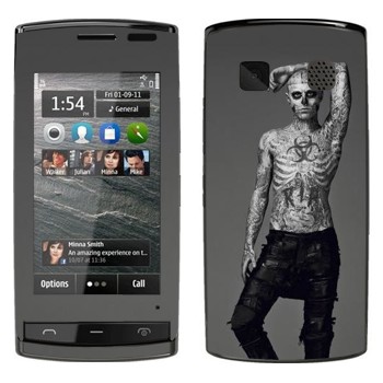   «  - Zombie Boy»   Nokia 500
