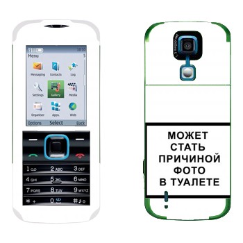   «iPhone      »   Nokia 5000