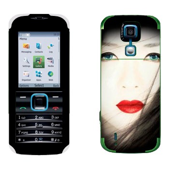   « - »   Nokia 5000