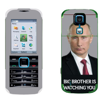   « - Big brother is watching you»   Nokia 5000