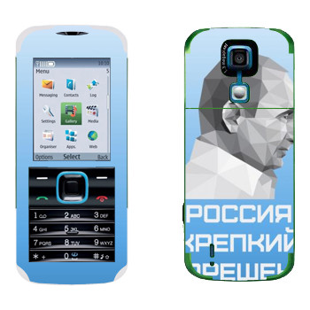  « -  -  »   Nokia 5000