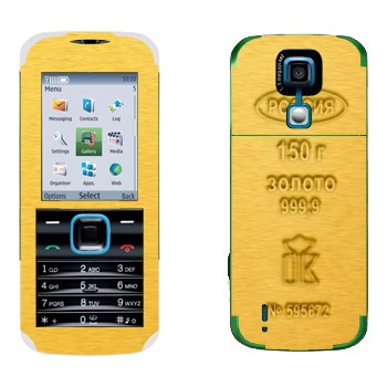   «  »   Nokia 5000