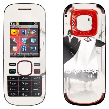   «Kenpachi Zaraki»   Nokia 5030