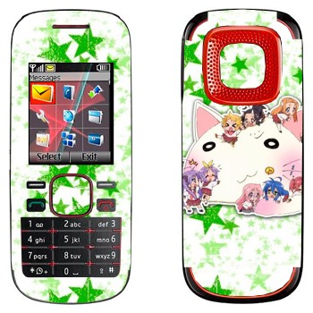   «Lucky Star - »   Nokia 5030