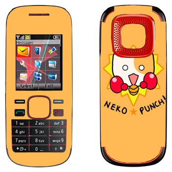   «Neko punch - Kawaii»   Nokia 5030