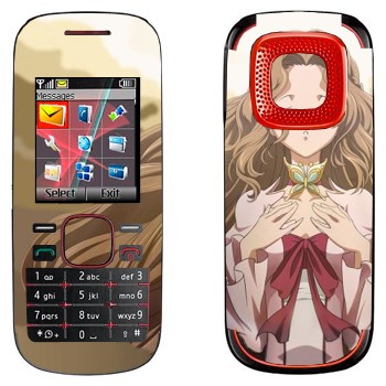   «Nunnally -  »   Nokia 5030