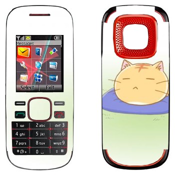   «Poyo »   Nokia 5030