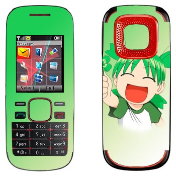   «Yotsuba»   Nokia 5030