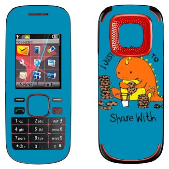   « - Kawaii»   Nokia 5030