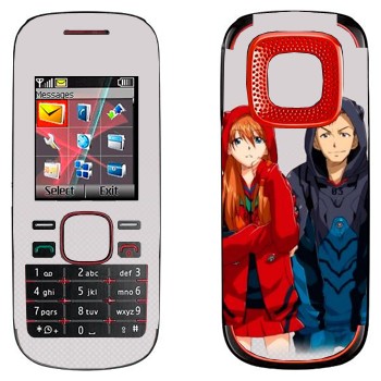   «»   Nokia 5030