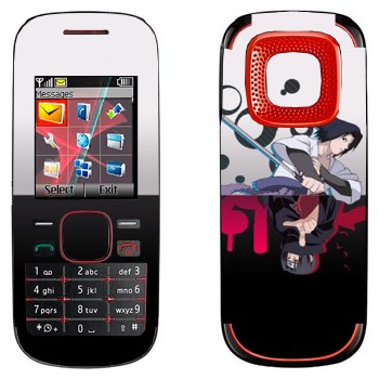   «    »   Nokia 5030