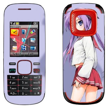   «  - Lucky Star»   Nokia 5030