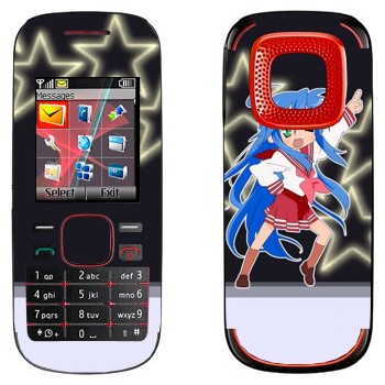   «  - Lucky Star»   Nokia 5030