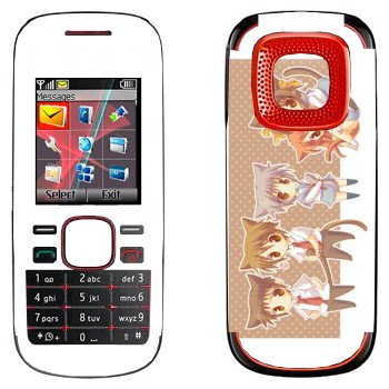   «   »   Nokia 5030