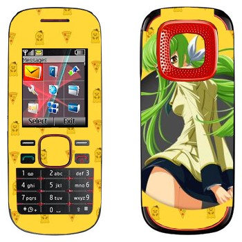   « 2 -   »   Nokia 5030