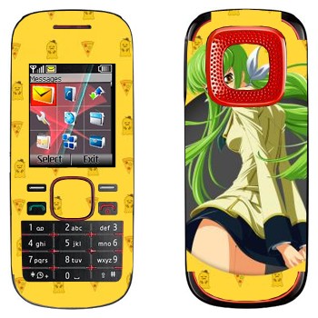 Nokia 5030