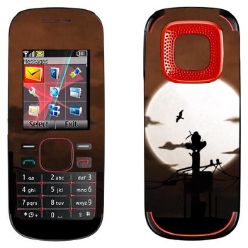 Nokia 5030