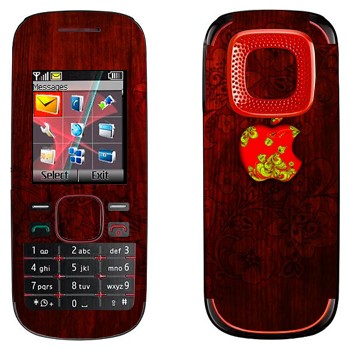   « Apple »   Nokia 5030