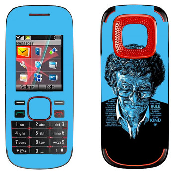   «Kurt Vonnegut : Got to be kind»   Nokia 5030