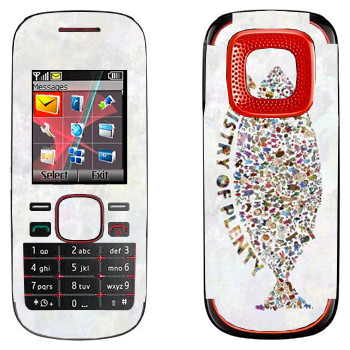   «  - Kisung»   Nokia 5030