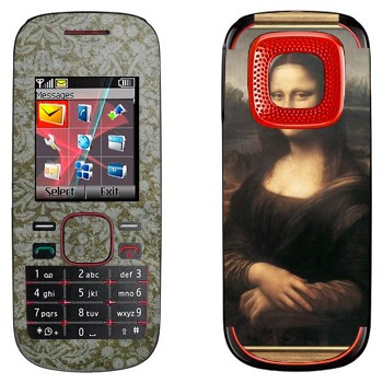   «  -   »   Nokia 5030