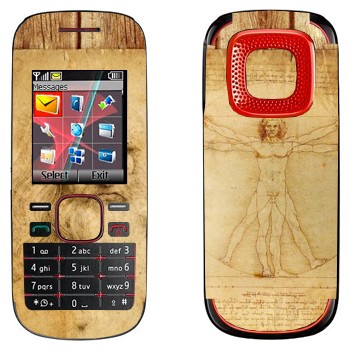   « »   Nokia 5030