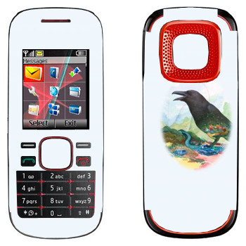   « - Kisung»   Nokia 5030