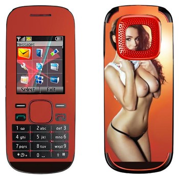   «Beth Humphreys»   Nokia 5030