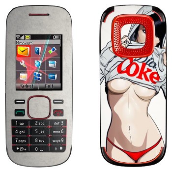   « Diet Coke»   Nokia 5030