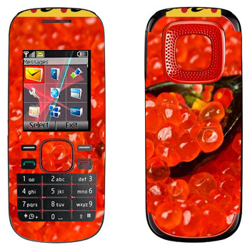   « »   Nokia 5030