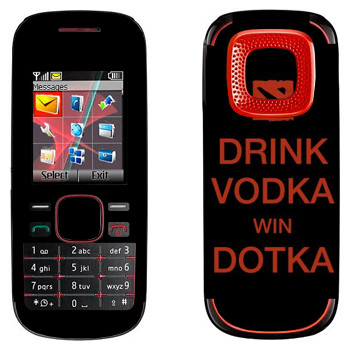   «Drink Vodka With Dotka»   Nokia 5030
