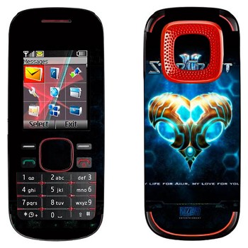   «    - StarCraft 2»   Nokia 5030