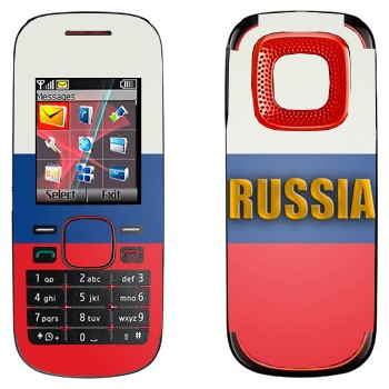   «Russia»   Nokia 5030