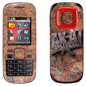   «47 »   Nokia 5030