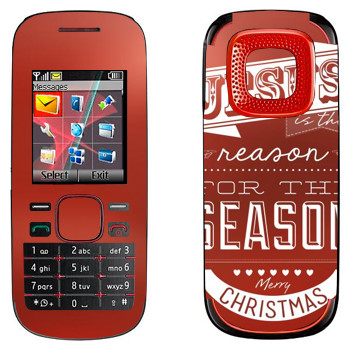   «Jesus is the reason for the season»   Nokia 5030