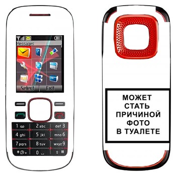   «iPhone      »   Nokia 5030
