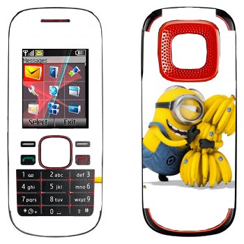   «  »   Nokia 5030