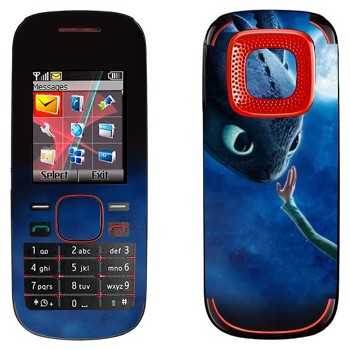   «   »   Nokia 5030