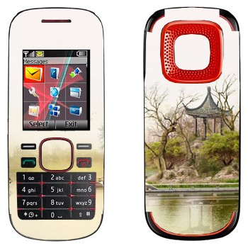   «   »   Nokia 5030