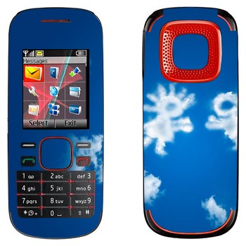   «  »   Nokia 5030