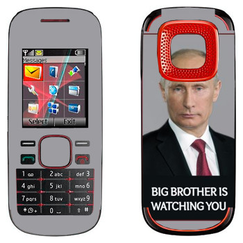   « - Big brother is watching you»   Nokia 5030