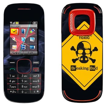   «Danger: Toxic -   »   Nokia 5030