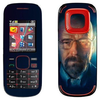   « -   »   Nokia 5030