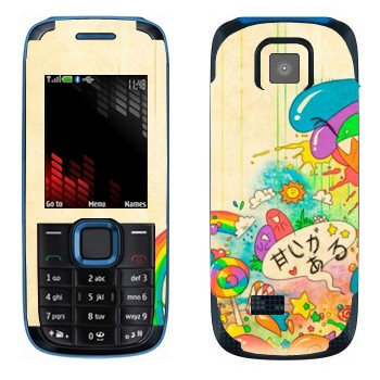   «Mad Rainbow»   Nokia 5130